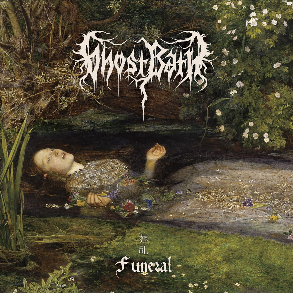 GHOST BATH "Funeral" 2xLP