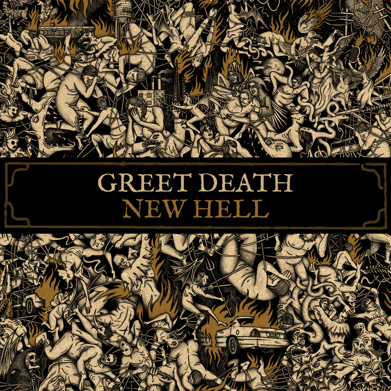 deadman CD3枚セット　living hell endroll kein GREET DEATH 
