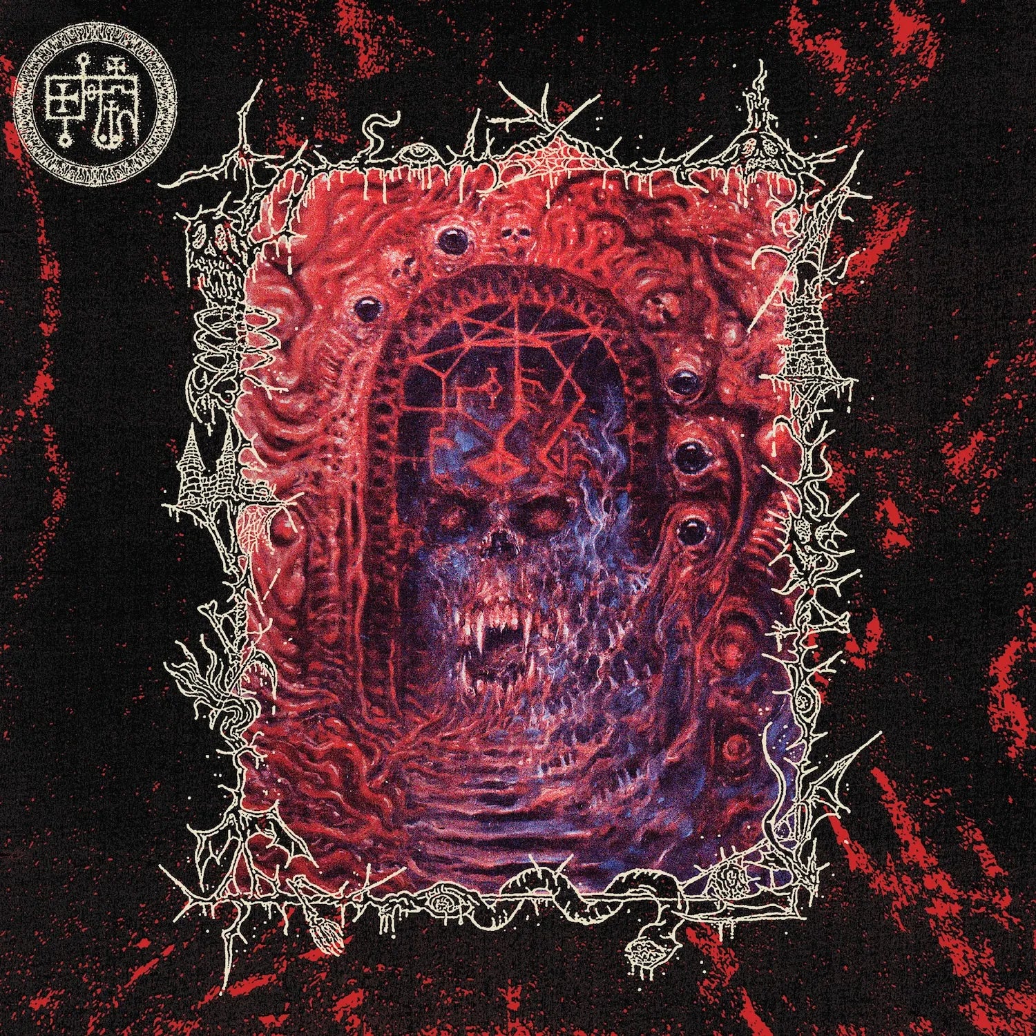 DEVIL MASTER "Bloody Dreams" LP