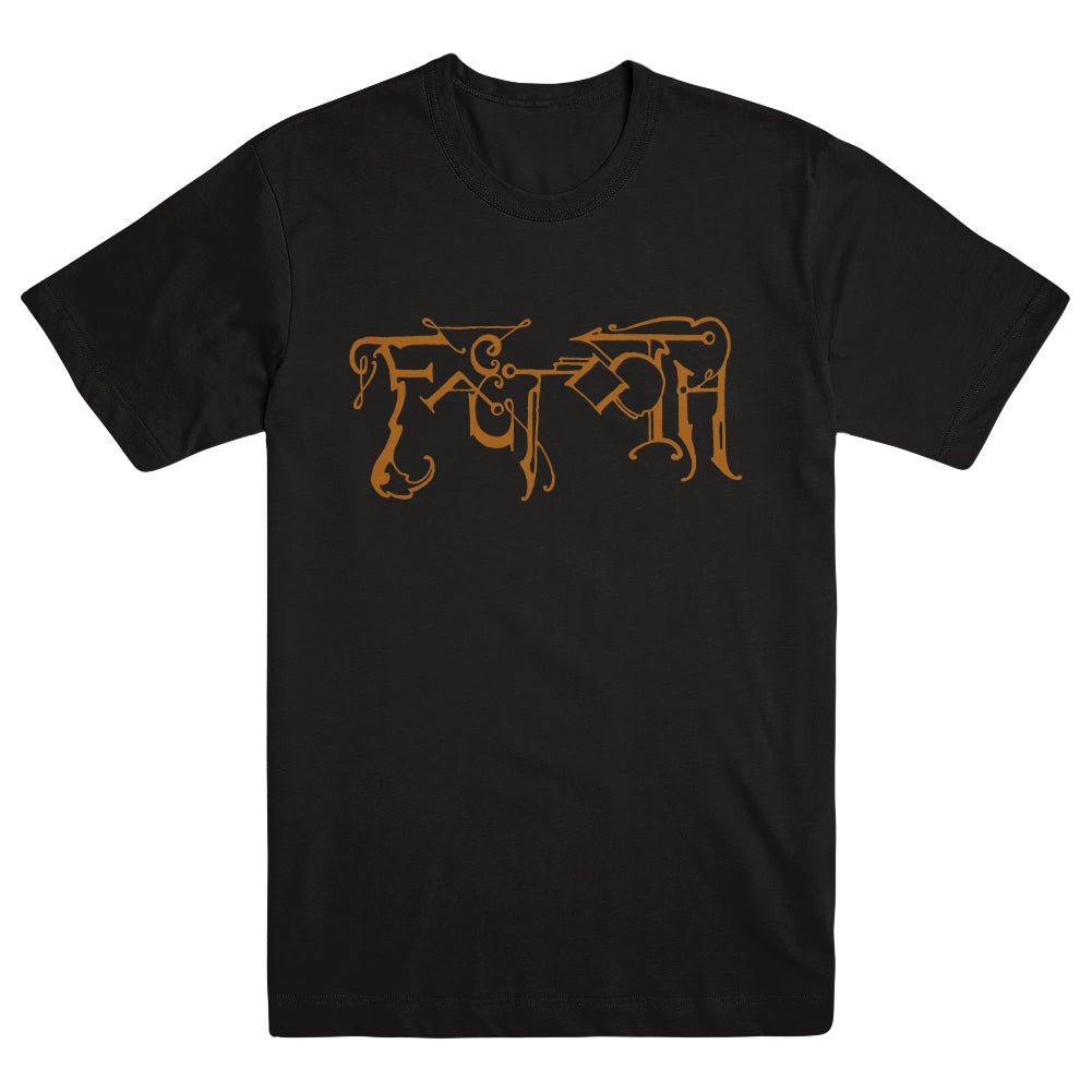 Faetooth Bandmerch FAETOOTH - Official Merch Store