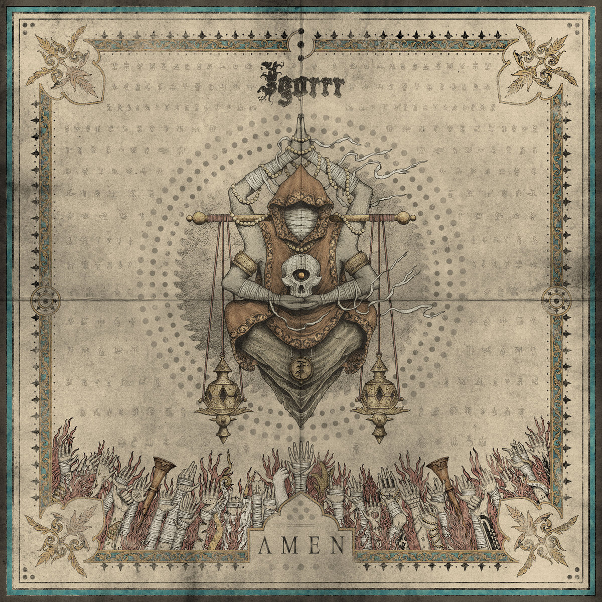 IGORRR &quot;Amen&quot; LP