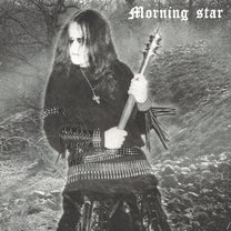 KEKHT ARÄKH "Morning Star" LP