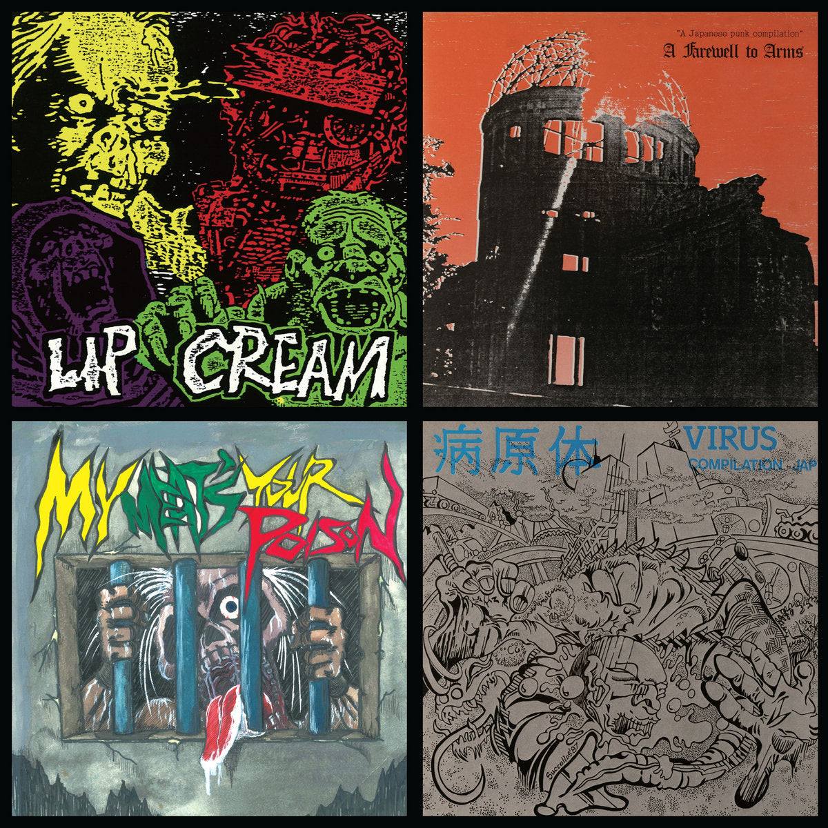 LIP CREAM &quot;Thrash Til&#39; Death&quot; LP