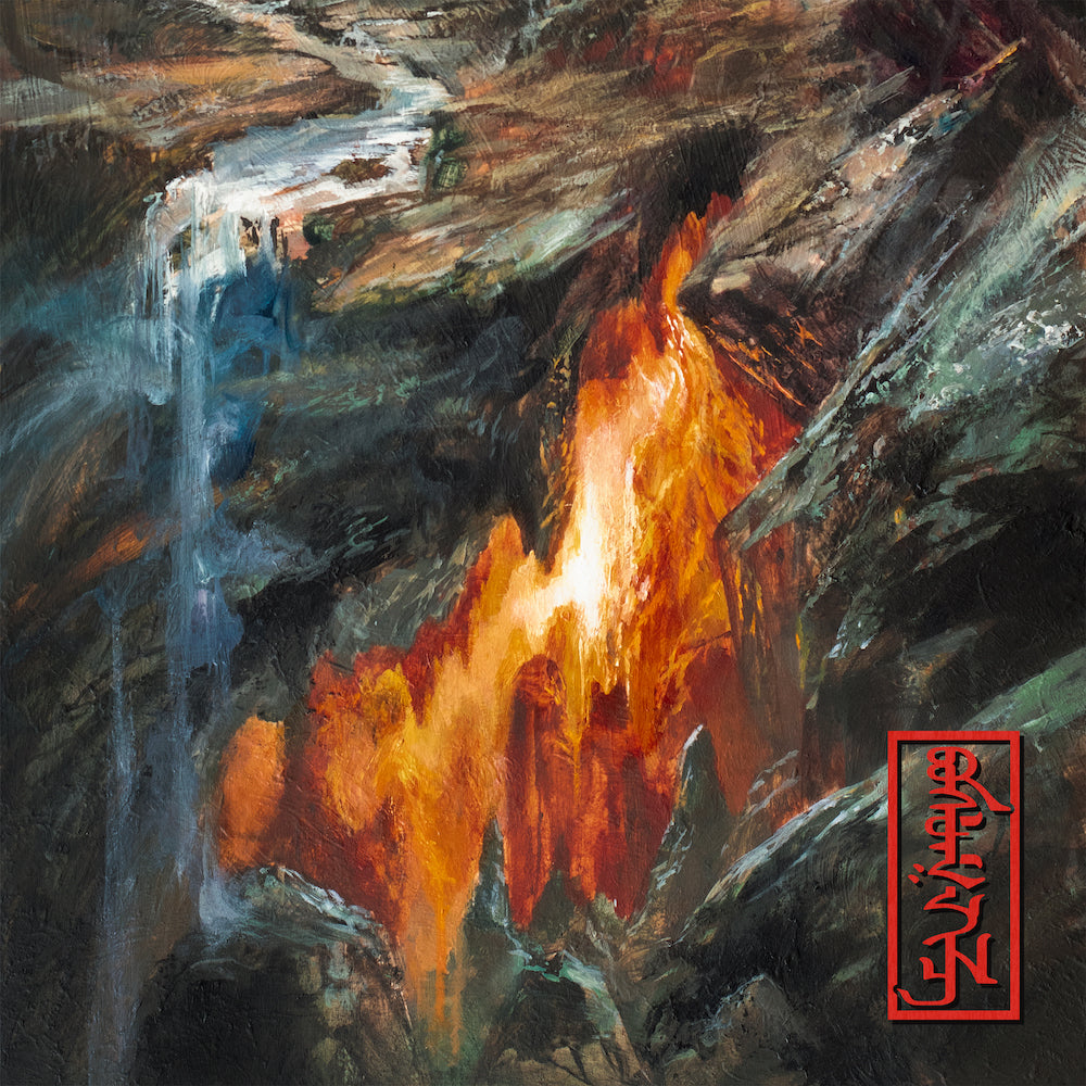 REZN &quot;Burden&quot; CD