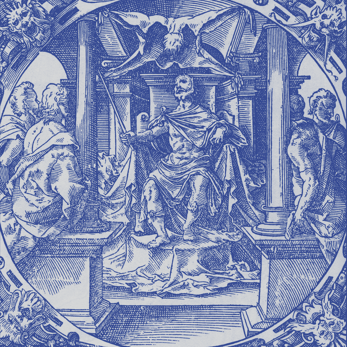 THOU "A Young Person's Guide To Thou" LP