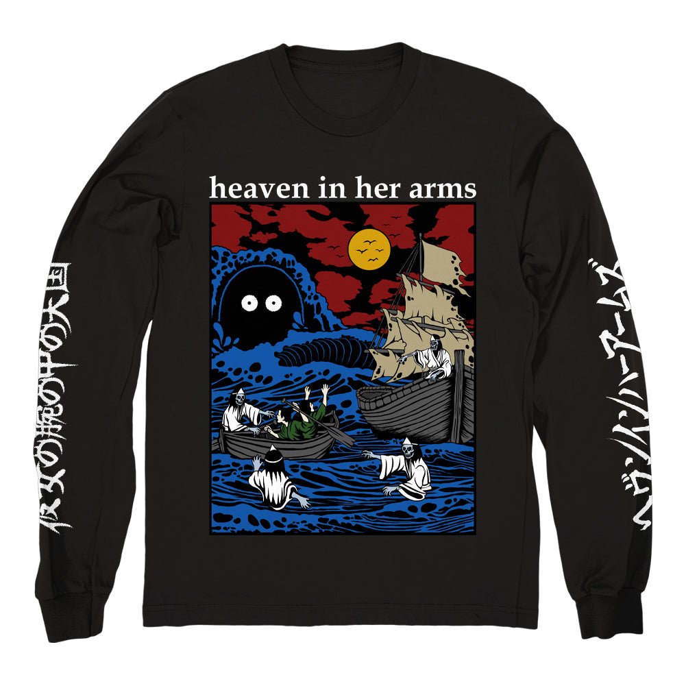 HEAVEN IN HER ARMS - Official Merch Store