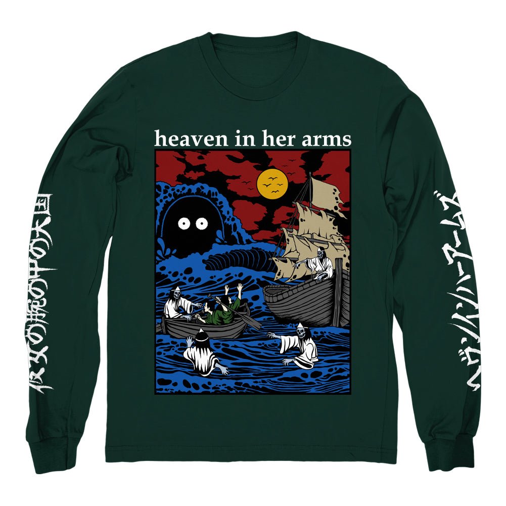HEAVEN IN HER ARMS - Official Merch Store