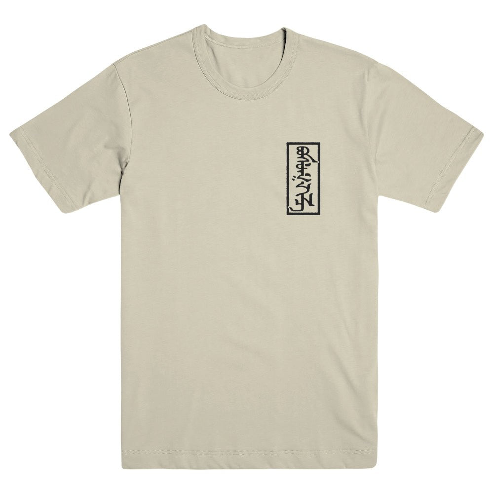 REZN "Horses" T-Shirt - Evil Greed
