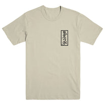 REZN "Horses" T-Shirt - Evil Greed
