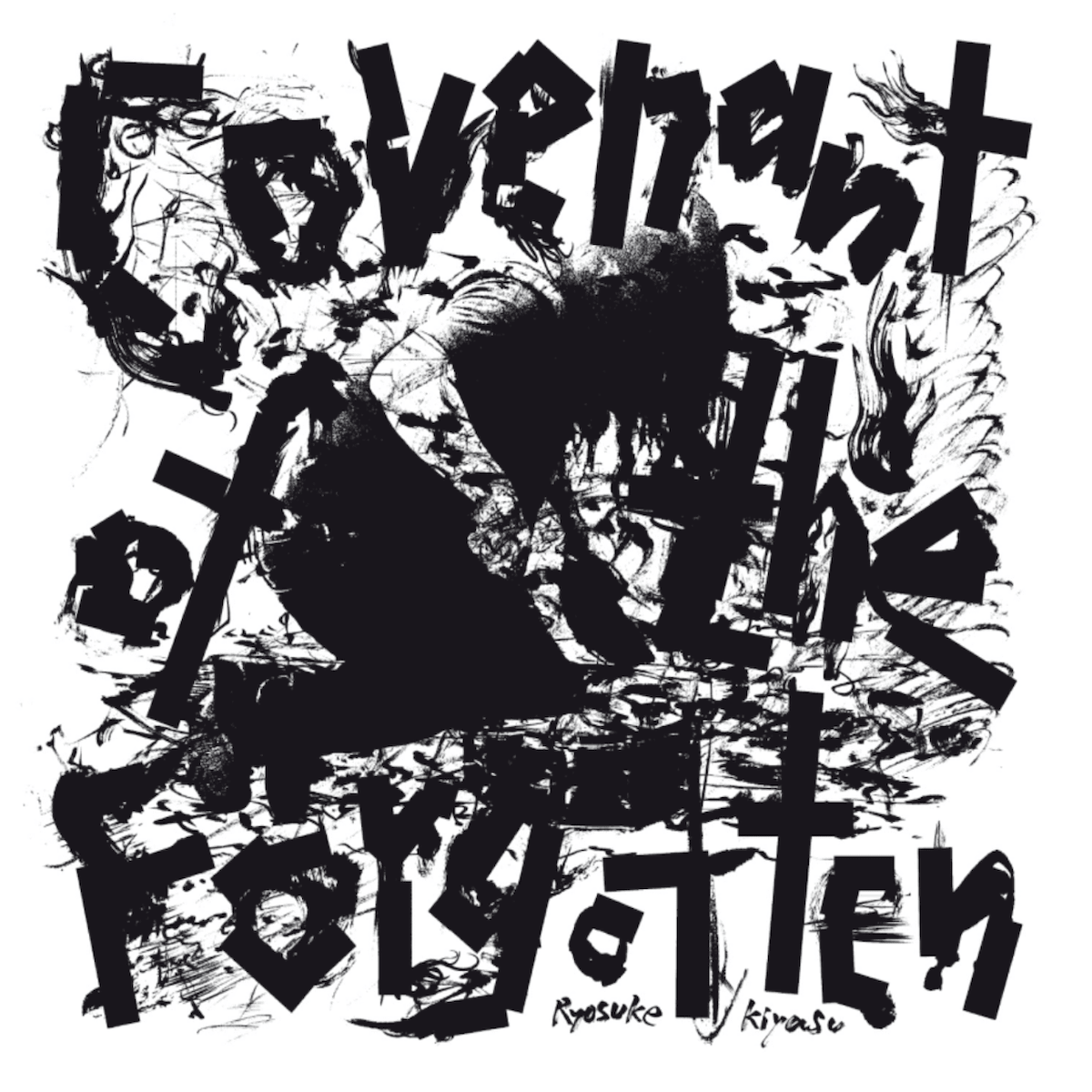 Ryosuke Kiyasu "Covenant Of The Forgotten" LP - Evil Greed