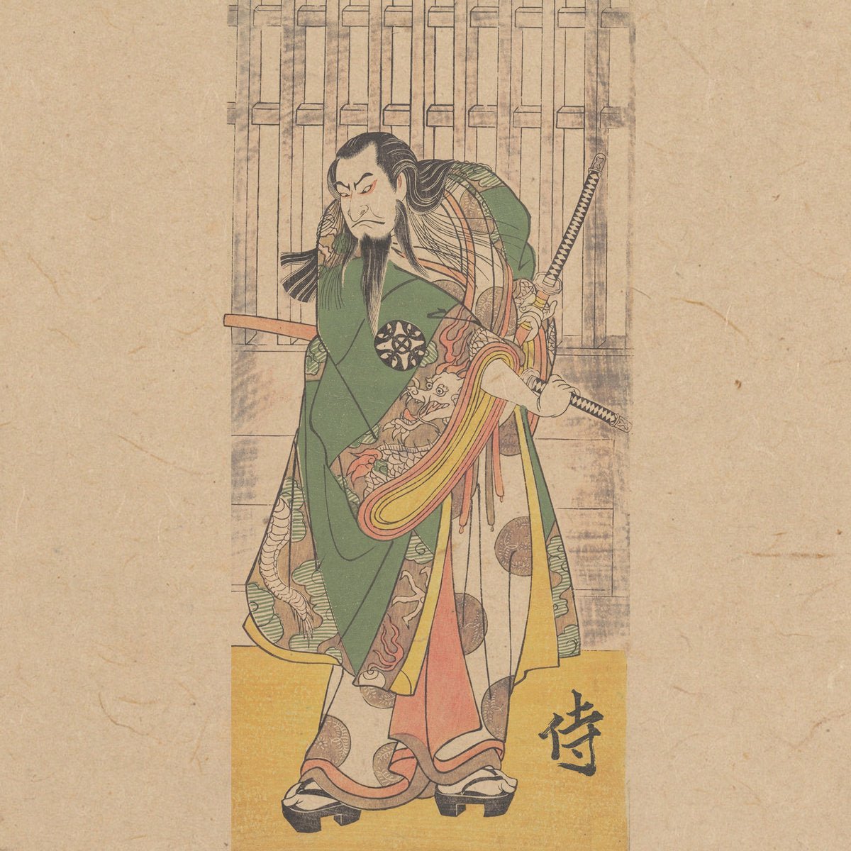 侍 "侍 - The Samurai II" LP - Evil Greed