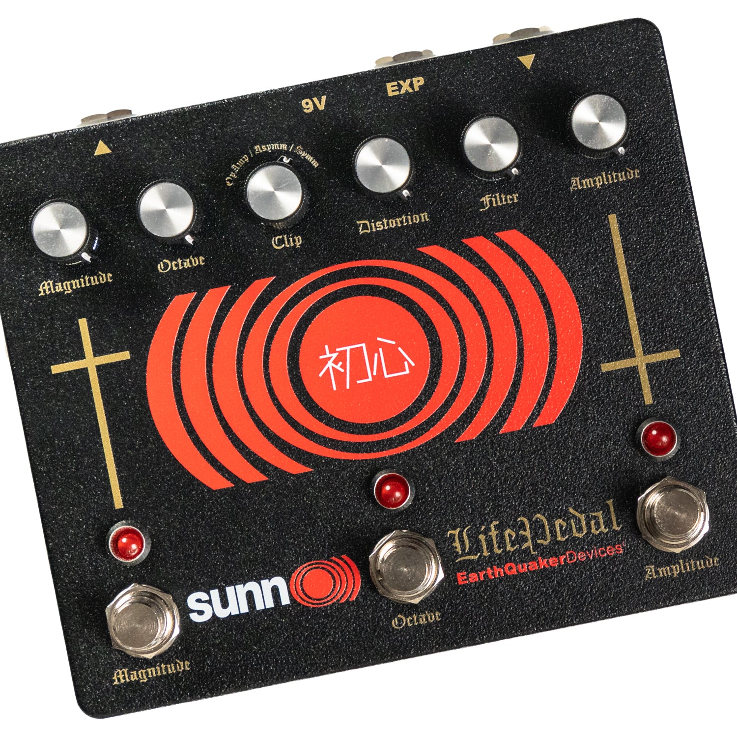 EARTHQUAKER DEVICES & SUNN O))) 