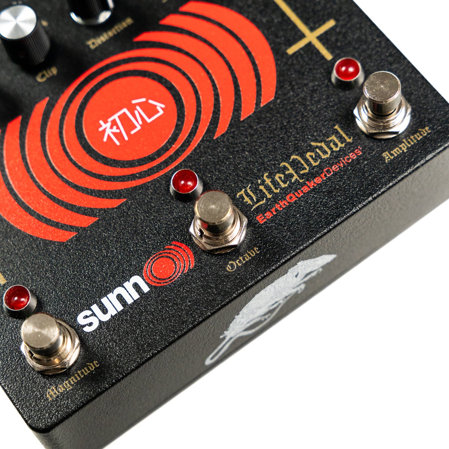 EARTHQUAKER DEVICES & SUNN O))) 