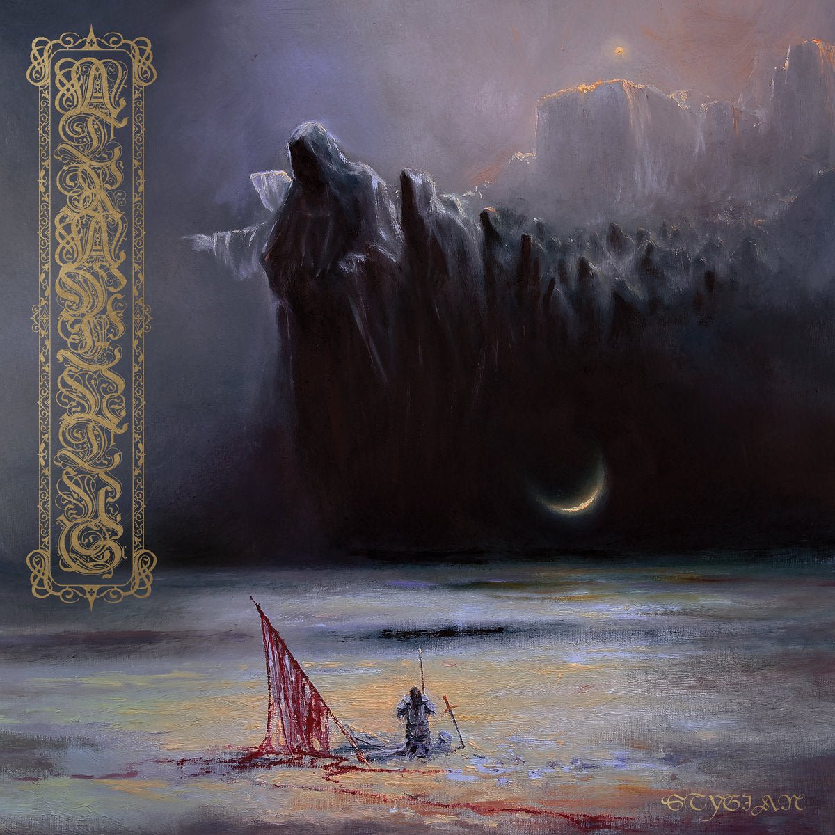 ATRAMENTUS "Stygian" LP